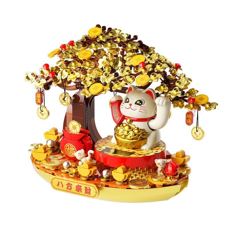 BK008 太陽能招財貓·暴富招財樹