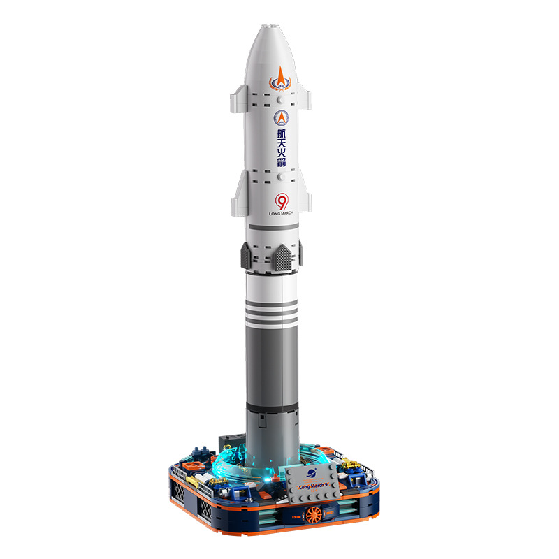 CK017 破曉長征九號(hào)火箭